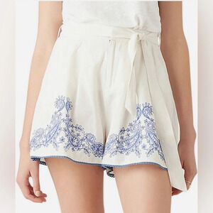 ! TIGERLILY Azid Flare Short